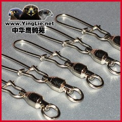 鹰具转环/快速转环/鹰具跑绳转环/鹰猎环子/鹰用转环环子脚绊转环